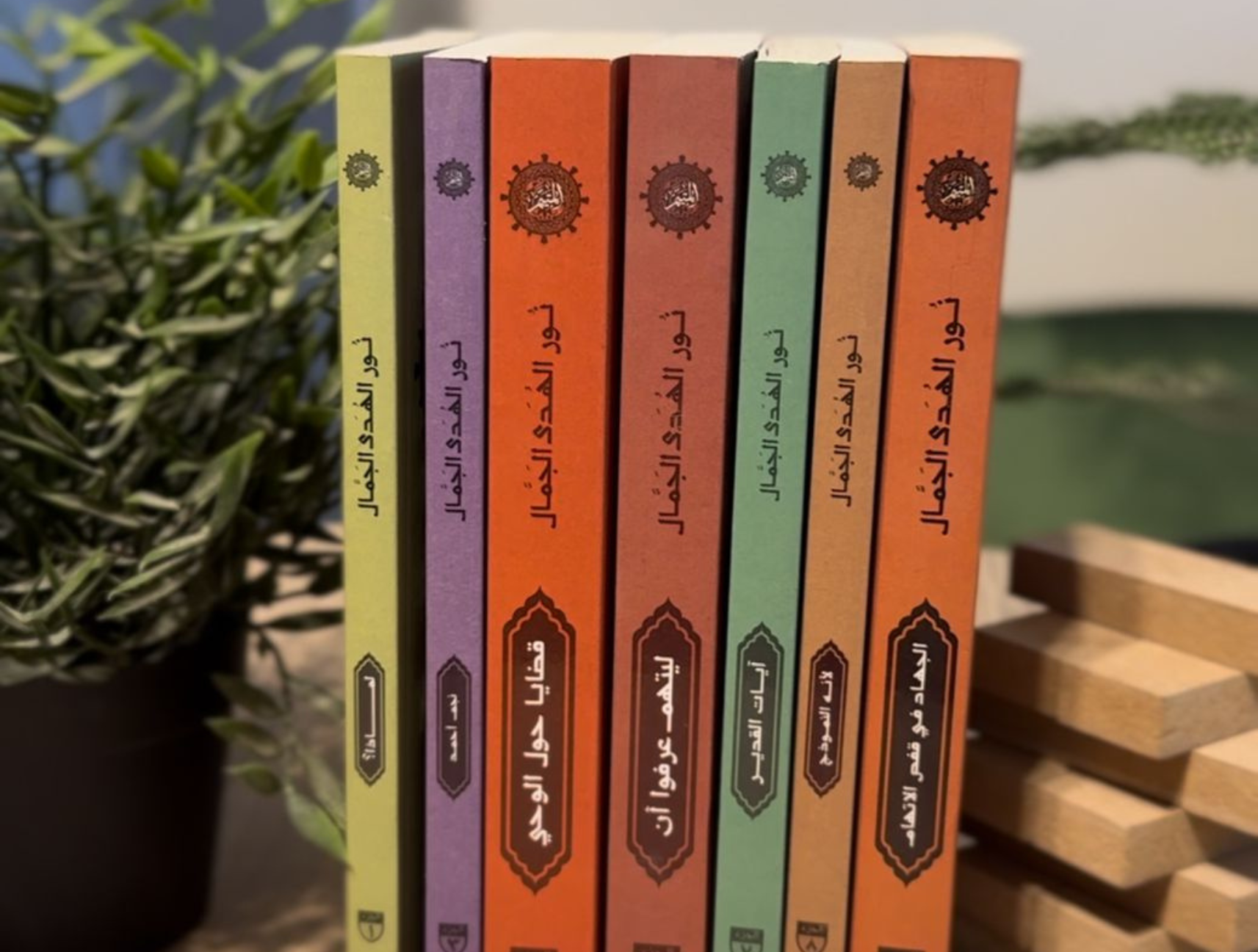 مجموعة الشُبهات حول النبي ﷺ والرد عليها